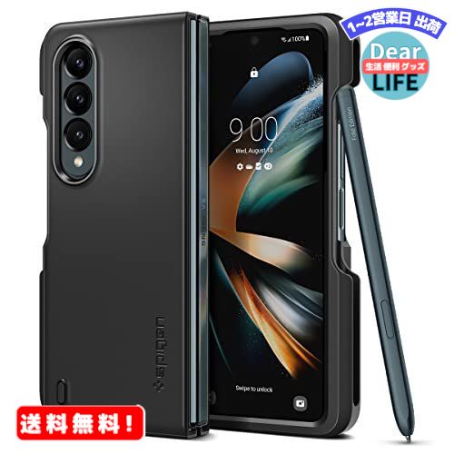 MR:Spigen Galaxy Z Fold 4 5gケース ペン収納 超薄型 超軽量 耐衝撃 ワイヤレス充電 対応 さらさら マット仕上げ レンズ保護 指紋防止 擦り傷防止 シン・フィットP ACS05099 (ブラック)