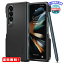 MR:Spigen Galaxy Z Fold 4 5g ڥǼ Ķ Ķ Ѿ׷ 磻쥹 б 餵 ޥåȻž夲 ݸ ɻ ɻ 󡦥եåP ACS05099 (֥å)