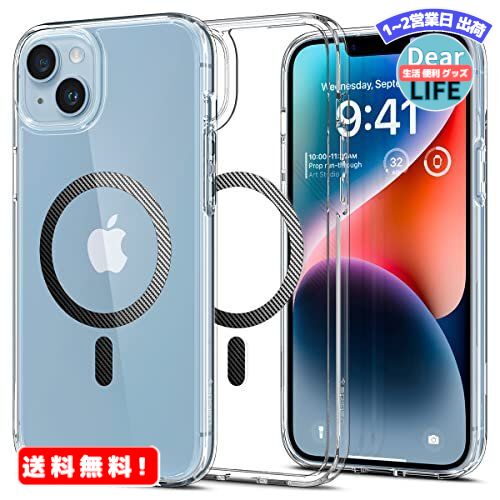 MR:Spigen iPhone14 ケース MagSafe対応 マグネット搭載 黄変なし 2重構造 米軍MIL規格取得 耐衝撃 すり傷防止 マグセーフ 適用カバー ワイヤレス充電対応 ウルトラ・ハイブリッド マグフィット ACS05050 (カーボン・ファイバー)