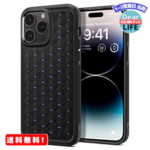 MR:Spigen iPhone14Pro ケース 放熱 冷却 シリコンパッド ホコリ防止 二重構造 耐衝撃 カメラ保護 画面保護 傷防止 衝撃 吸収 エアークッション Qi充電 ワイヤレス充電対応 クライオ・アーマー ACS04998 (マット・ブラック)