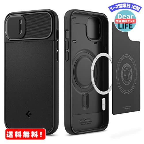 MR:Spigen iPhone14 P[X MagSafeΉ JYی XCh }Olbg YJo[ }bg dグ d\ ϏՌ Jی ʕی h~ Ռ z Qi[d CX[dΉ IveBbNEA[}[}OtBbg ACS05070 (ubN)