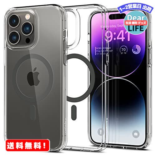 MR:Spigen iPhone14ProMax ケース MagSafe対応 マグネット搭載 黄変なし 2重構造 米軍MIL規格取得 耐衝撃 すり傷防止 マグセーフ 適用カバー ワイヤレス充電対応 ウルトラ・ハイブリッド マグフィット ACS04826 (グラファイト)