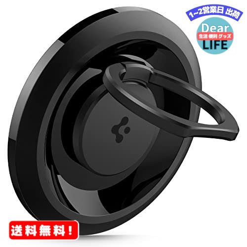 MR:Spigen O-Mag Ring 磁気電話ホルダーグリップ MagSafe用 (MagFitシリーズ) - ブラック