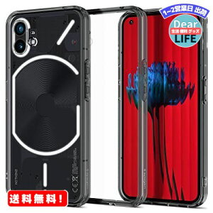 MR:Spigen Nothing Phone 1 ケース ストラップホール 背面クリア バンパーケース TPU 指紋防止 2重構造 米軍MIL規格取得 耐衝撃 すり傷防止 黄ばみ無し ワイヤレス充電対応 ウルトラ・ハイブリッド ACS05422 (スペース・クリスタル)