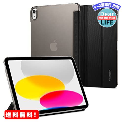 MR:Spigen iPad 第10世代 ケース (2022) 対応 10.9インチ 三つ折り スタンド カバー Apple Pencil 収納 充電 スリム 軽量 オートスリー..