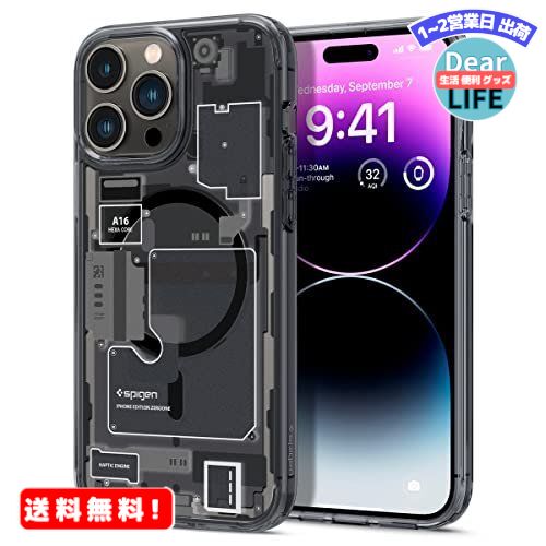 MR:Spigen iPhone14Pro ケース MagSafe対応 マグネット搭載 黄変なし 2重構造 米軍MIL規格取得 耐衝撃 すり傷防止 マグセーフ 適用カバー ワイヤレス充電対応 ウルトラ・ハイブリッド マグフィット ACS05540 (ゼロ・ワン)