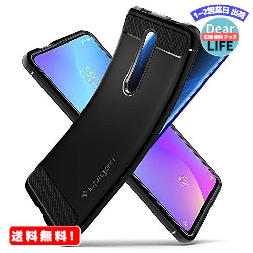 MR:Spigen Xiaomi Mi 9T P[X/Mi 9T Pro/Redmi K20 / Redmi K20 Pro Ή P[X ČRMILKi擾 ϏՌ Ռz Jی y MbhEA[}[ S53CS26403 (ubN)