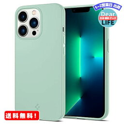 MR:Spigen iPhone13 Pro 用 ケース 厚さ1.55mm 2重構造 PC素材 さらさら 米軍MIL規格取得 超極薄 レンズ保護 超薄型 超軽量 指紋防止 擦り傷防止 マット仕上げ ワイヤレス充電対応 シン・フィット ACS03493 (ミント)