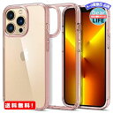 MR:Spigen iPhone13 Pro 用 ケース 背面クリア TPU バンパーケース 2重構造 米軍MIL規格取得 耐衝撃 すり傷防止 黄ばみ無し ワイヤレス充電対応 ウルトラ・ハイブリッド ACS03264 (ローズ・クリスタル)