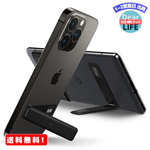 MR:Spigen スマホ キックスタンド メタル 縦置き 横置き対応 スタンド 角度調節可能 iPhone 14/14 Plus/14 Pro/14 Pro Max