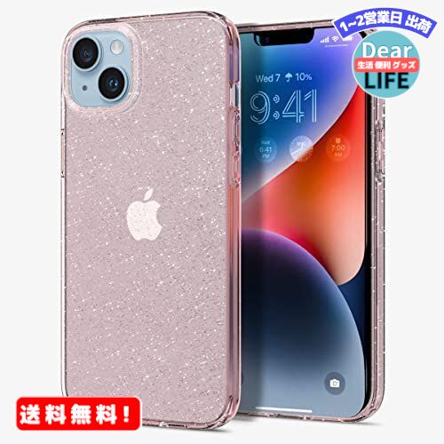 MR:Spigen iPhone14Plus ケース TPU ソフトケース キラキラ ラメ入り 米軍MIL規格取得 黄ばみ無し 傷防止 レンズ保護 薄型 軽量 リキッド・クリスタル グリッター ACS04889 (ローズ・クォーツ)