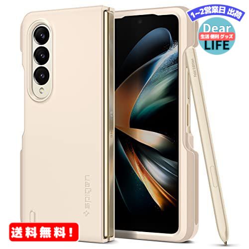 MR:Spigen Galaxy Z Fold 4 5gケース ペン収納 超薄型 超軽量 耐衝撃 ワイヤレス充電 対応 さらさら マット仕上げ レンズ保護 指紋防止 擦り傷防止 ギャラクシー Z フォルド4 シン・フィット P ACS05511 (パールド・アイボリー)