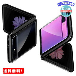 MR:【Spigen】 Galaxy Z Flip ケース [ SCV47 ] 対応 カバー 米軍MIL規格取得 カメラ保護 画面保護 耐衝撃 衝撃吸収 Qi充電 ワイヤレス充電 ウルトラ・ハイブリッド ACS01034 (ミッドナイト・ブラック)