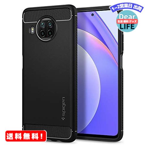 MR:Spigen Xiaomi Mi 10 Lite 5g ケース (au XIG01) 耐衝撃 TPU ソフトケース 衝撃 吸収 傷防止 カメラ 液晶 保護 シャオミ ミー10 ライト カバー シュピゲン ラギッド・アーマー ACS01235 (Xiaomi Mi 10T Lite 5G