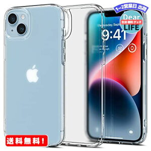 MR:Spigen iPhone14Plus ケース クリア 半透明 マット感 衝撃吸収 耐衝撃 ストラップホール付き 指紋防止 黄変なし 画面保護 レンズ保護 TPU バンパーケース 米軍MIL規格取得 すり傷防止 ウルトラ・ハイブリッド フロスト ACS04900 (フロスト・クリア)