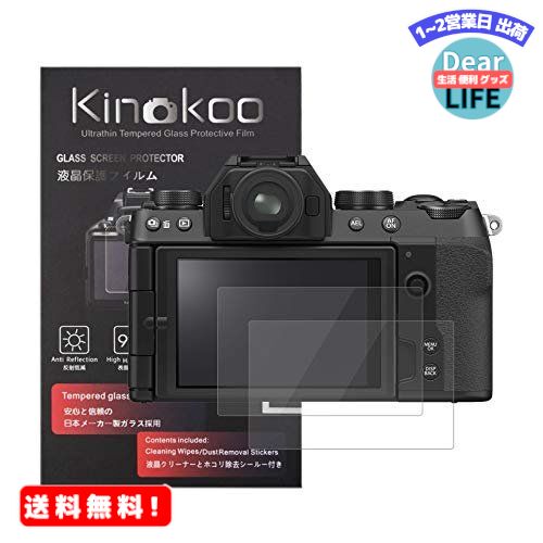 MR:kinokoo 液晶保護フィルム Fujifilm 富