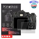 MR:kinokoo tیtB Pentax fW^J y^bNX Pentax K-1p dx9H ߗ ώw CA KX 0.3mm 2Zbg WNXt(K-1p)