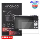 MR:kinokoo Canon KissX10itB PowerShot G7X Mark3 tیtB dx9H 0.25mm ߗ ώw CA KX 2Zbg NXt(G7X3/KissX10ip)