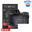 MR:kinokoo վݸե ˥ Nikon Z6II 9H ƩΨ ѻ ˢ̵ 饹 0.3mm 2祻å ɸդ(Z6II)