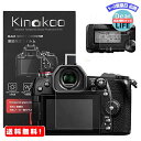 MR:kinokoo fW^JtیtB tveN^[ Panasonic Lumix DC-G9p tj^[pKXveN^[ƕ\olp\یtCZbg 2Zbg