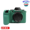 MR:kinokoo FUJIFILM デジタルカメラ XS10ケース FUJI xs10ケース 富士XS10カバー xs10 シリコンカバー(GR)