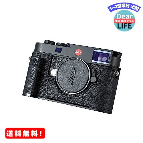 MR:対応 Leica ライカ M11 カメラケース カメラ