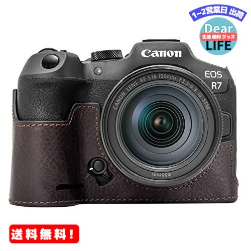 MR:kinokoo EOS R7 ケース キヤノン Canon EOS R7 カバー eos r7用 カバー eos r7 ボディケース 本革電池交換でき 三脚設置でき