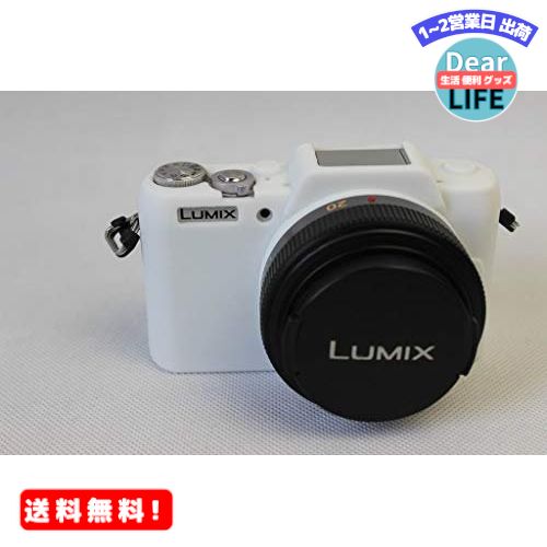 MR:対応 Lumix パナソニック PEN GF7 GF8 パナソニックGF8 パナソニックGF8 ...