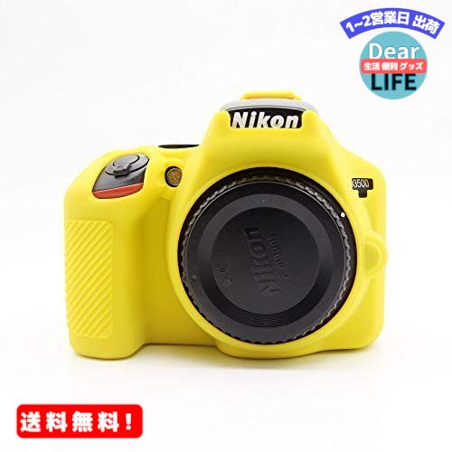 MR:Ή NIKON jR PEN D3500 JJo[ VRP[X VRJo[ JP[X BeP[X Ci[P[X Jz_[AKoowlAOςiŁA^AiɗDĂAϐkEϏՌEϖՐ (CG[)