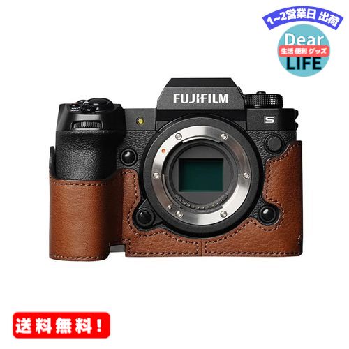 MR:Koowl 対応 Fujifilm Fuji 富士 X-H2S/X-H2 カメラケース カメラカバー カメラバッグ カメラホルダー 本革 + メタルベース 、Koowl手作りのレザー銀付牛革+メタルカメラハーフケース、スタイリッシュ ? 防水 ? 防振 (コーヒー色)