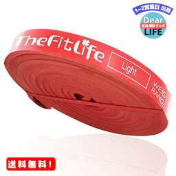 MR:TheFitLife トレーニングチューブ 筋トレチューブ 懸垂チューブ (レッド)