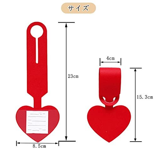 MR:DFsucces ネームタグ 荷物タグ スーツケースタグ 6枚入り ハートの形 可愛い 取り外し簡単 超軽量 柔軟 丈夫 耐用 旅行タグ 防水タグ 紛失防止 旅行用 出張用 2