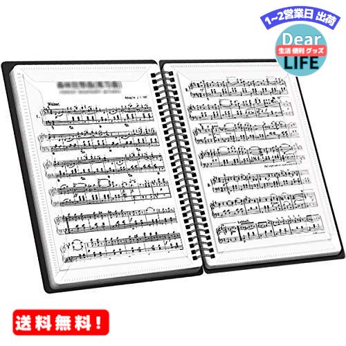 MR:Smilerain 楽譜ファイル A4サイズ バンドファイル 楽譜入れ 直接書き込めるデザイン 楽譜ホルダー クリアファイル収納ホルダー(30ページ60枚の楽譜) (ブラック)