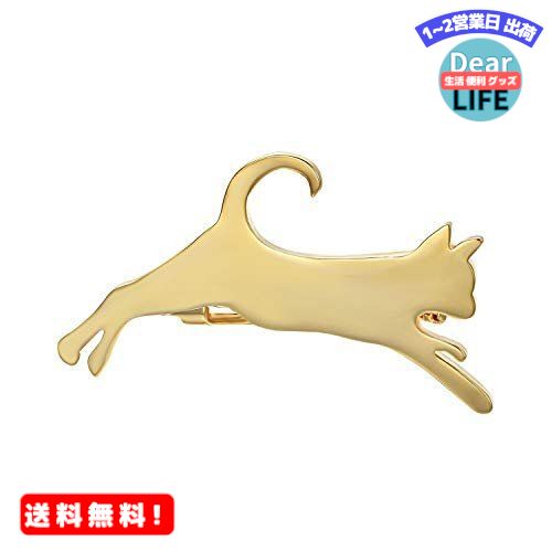 MR:Yoursfs ネクタイピン ねこ かわいい 猫 タイピン ゴールド 真鍮製 おしゃれ おもしろ メンズ ネクタイ ピン ネコ アクセサリー プレゼント