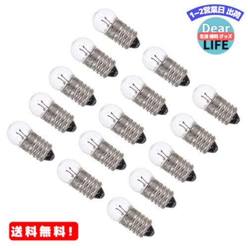 MR:TOYMYTOY 50ピース小電球電気実験電球懐中電灯電球1.5V