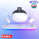 MR:KIWI design vr充電ドック 充電スタンド vrアクセサリー Quest2対応 磁気 ...