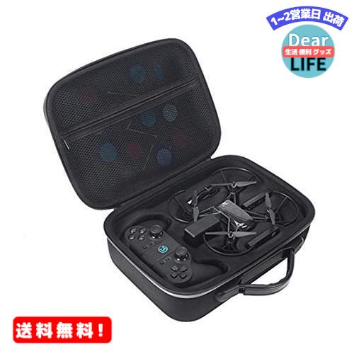 MR:LICHIFIT Tello EDU用ケース DJI Tello EDUとGameSir T1dコントローラー収納 収納力 小物収納可能 全面保護 ブラック