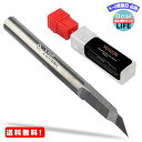 MR:VIAEON ラインチゼル 0.125mm 筋彫りカーバイト 替刃 筋彫り 超硬ブレード タガネ プラモデル 工具 筋彫り保護ケース付き デザインナイフ クラフトナイフ アートナイフ アートカッター クラフトカッター デザインカッター