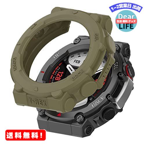 MR:LICHIFIT Amazfit T-Rex2用保護ケース カバー TPU スマートウォッチカバー 脱着簡単 耐衝撃 傷防止軽量 おしゃれ アクセサリー (グリーン)