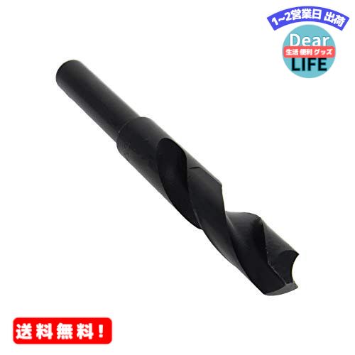 MR:Utoolmart ツイストドリル 16.5mm ドリル セット 鉄工用ドリルセット ドリルビ ...