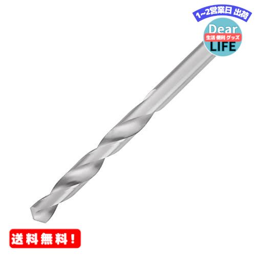 MR:Utoolmart ドリル刃 ツイストドリル ドリルセット 鉄工用ドリルセット ドリルビット 刃直径12mm 硬度62-63 全長147.8mm 1個入り シルバー HSS-4241 電動ドリルビット ドリル刃セット高速度鋼工具 掘削工具 穴あけ DIY 電動工具 金属 木工