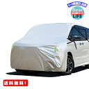 LINFEN ボンネットカバー 車 カバー 裏起毛タイプ ハーフカバー ボンネット保護カバー 車フロントガラスカバー カーフロントカバー 凍結防止カバー ハーフ ボディカバー カーカバー 自動車カバー 防水 雪対策 防氷 車サンシェード 日よけ 遮光断熱 SUV(ミニバン車用-Lサイズ)