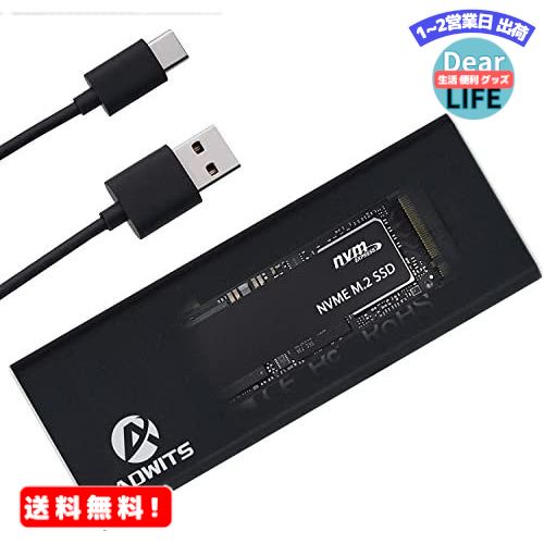 MR:ADWITS USB 3.1 Gen2 10Gbps Type-CからNVMeM.2高性能PC ...