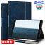 MR:Antbox iPad Air3 /iPad Pro 10.5  åץڥǼ 饽եPU쥶 iPad 10.5 С ȥ꡼סɵǽդ Ģ Ҥӳɻ ݸ 10.5֥åȥޡȥ С(֥롼)