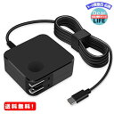 MR:Etopgo 65W USB-C 充電器 PD対応 折畳式acアダプター type-c ノートパソコン互換用充電器 20V 3.25A 65W 電源アダプター レノボ/Lenovo交換用充電器 USB C急速充電器 Lenovo ThinkPad T490 T490s T590 X390 X395 X380 X...