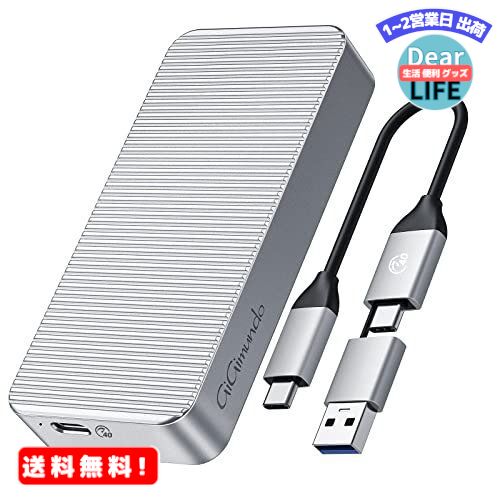 MR:GiGimundo M.2 SSD OtP[X40Gbps Thunderbolt 3/4 A~ގ M USB3.2/3.1/3.0݊UASP&TrimΉ 2-in-1 USB4.0 NVMe M |[^u C to C/A t(40Gbps-Vo[)