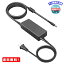 MR:Etopgo åĥΡ acץ 16V 3.75-4.06A 65W PanasonicߴAC ץ ѥʥ˥å/Panasonic åĥΡ Ÿץ åĥΡ Lets note CF-SX CF-NX CF-LX CF-LV CF-SV CF-SZ ѥʥ...