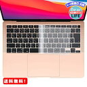 MR:【2020秋冬 M1チップモデル】TOWOOZ MacBook Air 13 キーボードカバー ...