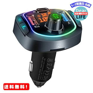 MR:FMȥ󥹥ߥåBluetooth 5.0 TICARVE ֺܽŴ QC3.0&PD18W iPhone ® Űǽ LED饤 㡼㡼 å USB 3 12V~24Vּб ܸʥͥӡ