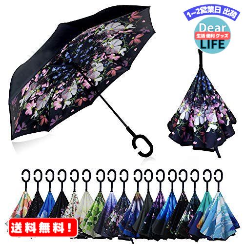MR:YOKITOMO 長傘 レディース 逆さ傘 丈夫 撥水 内外2枚の布の構成で耐風 熱中症対策 遮光 遮熱効果 閉じると自立可能 晴雨兼用 車用 蝶々と花 人気ギフト